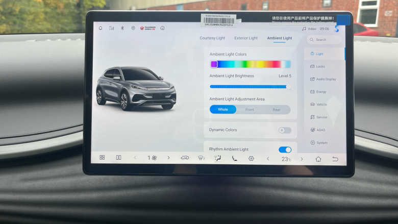 BYD Atto 3 150kW Comfort 60kWh 5dr Auto Electric Hatchback